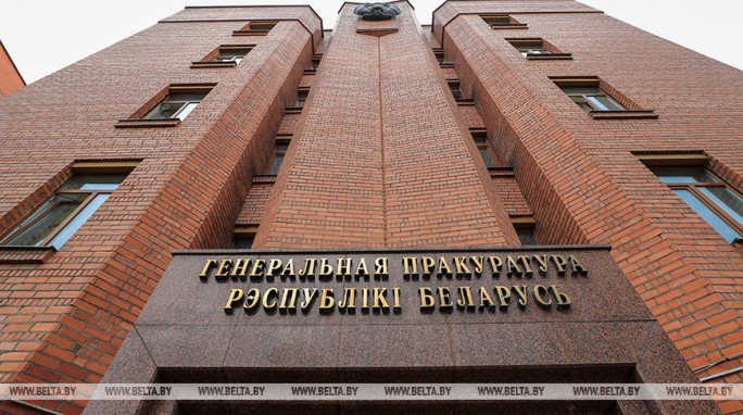 Генпрокуратура выступает за усиление ответственности родителей за участие детей в акциях протеста
