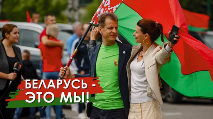 Чего ожидают молодые специалисты Мостовщины от областного форума «Беларусь – это мы!»