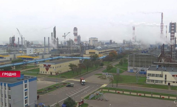 Работник остановил одну из печей на заводе? Что на самом деле произошло на «Гродно Азоте»