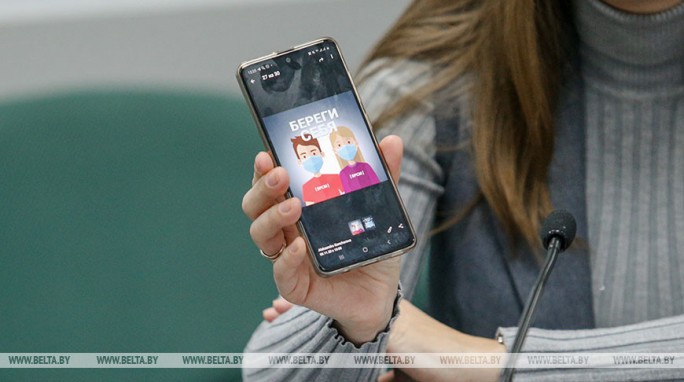 БРСМ 10 ноября дает старт социальному проекту 'Береги себя'