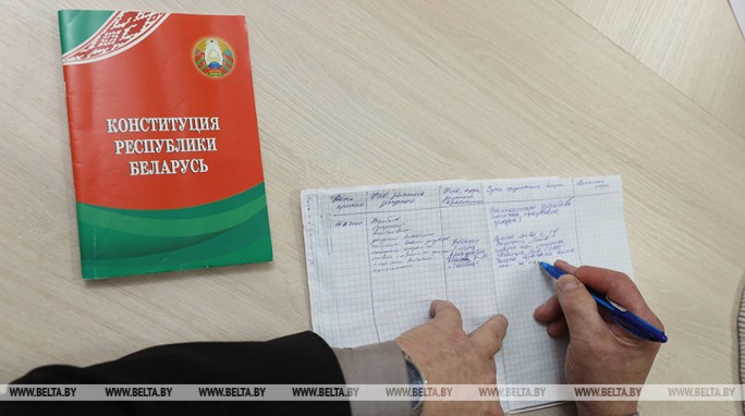 На диалоговых площадках и в парламенте собрано более 8 тысяч предложений по изменению Конституции