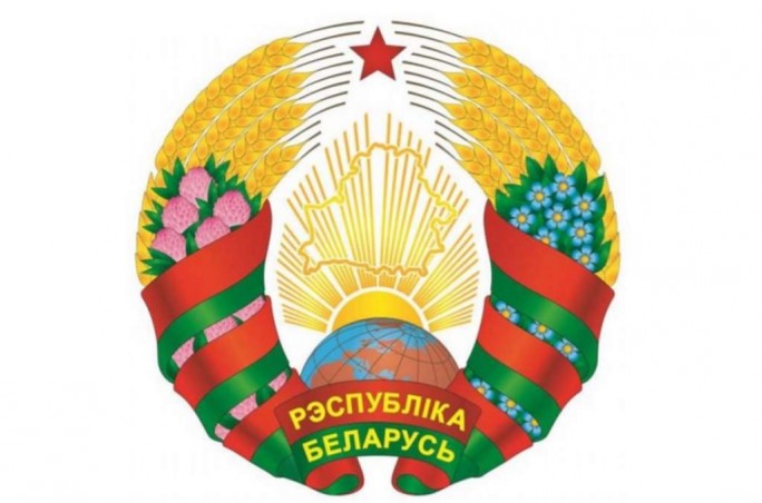 В Беларуси утвердили новое изображение государственного герба