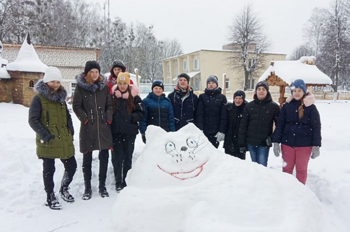 Зимний день хорошего настроения