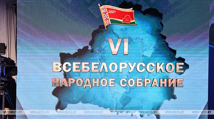 Качество жизни, медицины и образования. Мостовчане делятся мнением о перспективах развития страны на будущую пятилетку