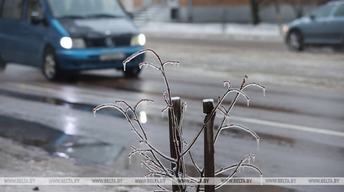 На отдельных участках дорог Беларуси 28 февраля ожидается гололедица