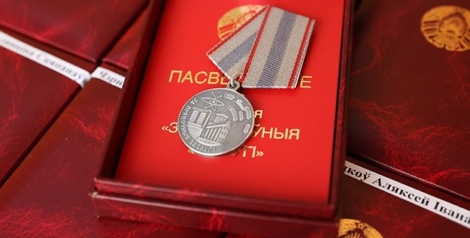 Роман Головченко вручил госнаграды 45 представителям различных сфер