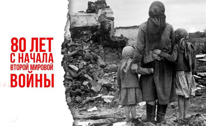 Стойкость, воинское упорство, героизм…