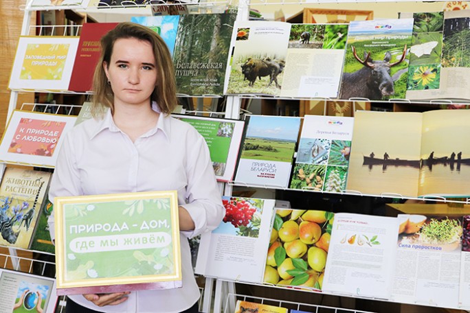 Вчера – студентка, сегодня – молодой специалист. На Мостовщине начинает свой профессиональный путь гродненка Наталья Киселевская