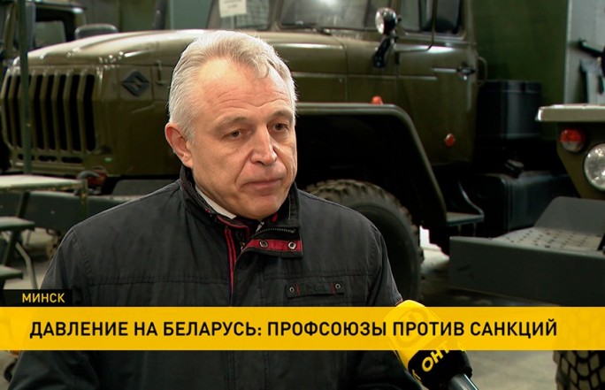 Михаил Орда: поклявшись соблюдать международное право, Евросоюз является самым грубым его нарушителем