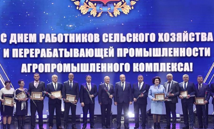 Награды – достойным! В Гродно чествовали лучших работников сельского хозяйства и перерабатывающей промышленности агропромышленного комплекса