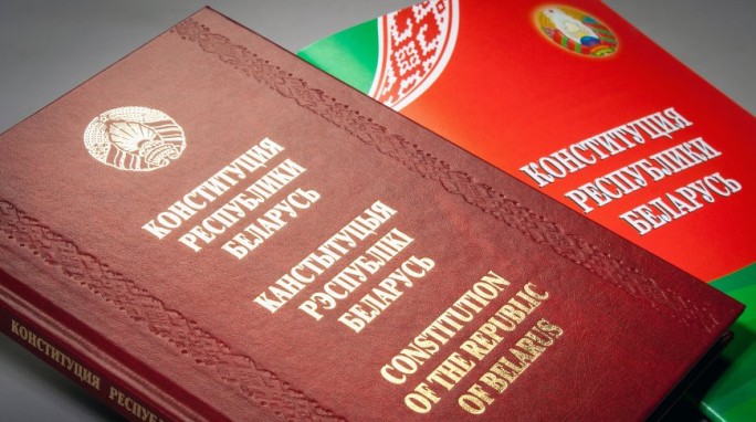 Светлана Любецкая: в проекте обновленной Конституции Беларуси усилена социальная направленность
