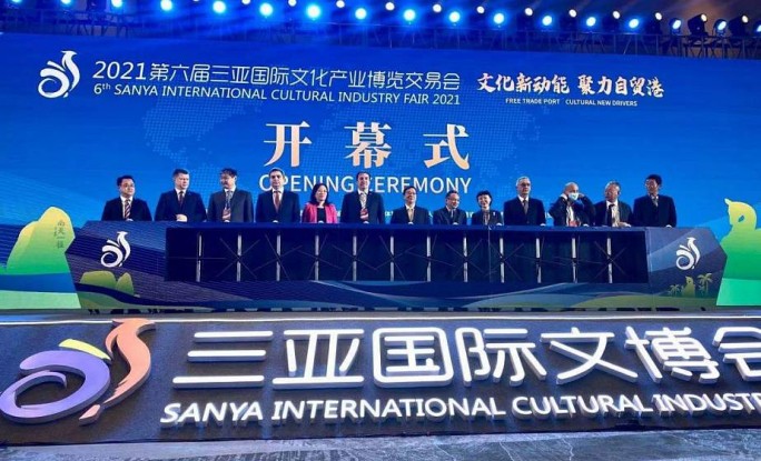 Дружить странами и городами. Подписан протокол о намерениях установления побратимских отношений между Лидой и китайским городом Санья