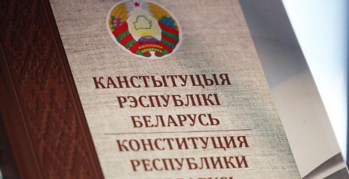 Жители Мостовского района – об изменениях в Конституцию