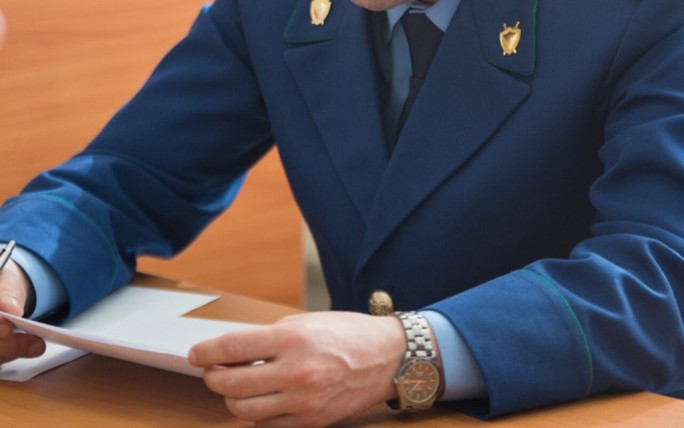 Прокуратурой Мостовского района поддержано государственное обвинение по уголовному делу по факту причинения легкого телесного повреждения