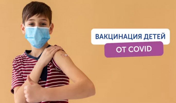 На Мостовщине стартовала прививочная кампания против COVID -19 для детей