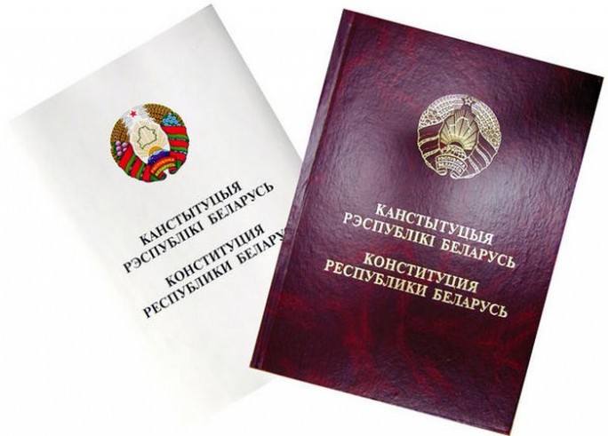 25 января 2022 года состоялось первое заседание Мостовской районной комиссии по референдуму.