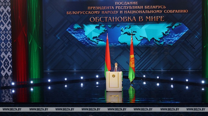 Александр Лукашенко заявил об изменении формата будущих посланий Президента