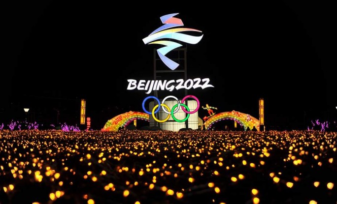 В Пекине сегодня официально откроются XXIV зимние Олимпийские игры