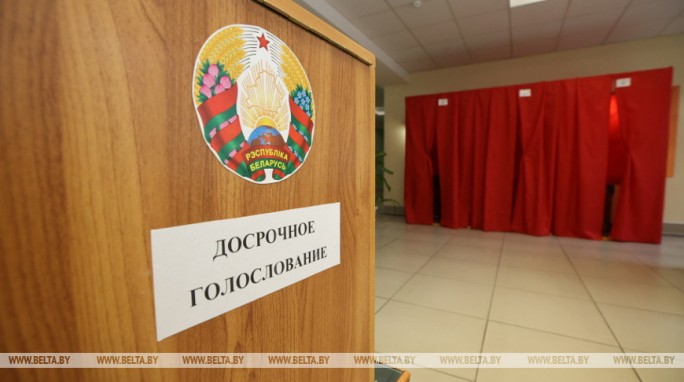 В Беларуси стартует досрочное голосование на референдуме по Конституции