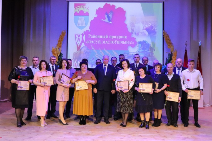 На празднике «Красуй, Мостовщина» чествовали лучших тружеников, занесённых на районную Доску почёта