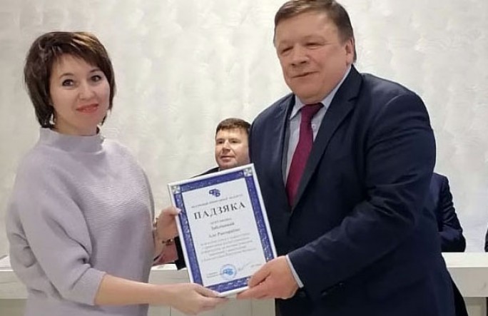 Профсоюзные активисты Мостовщины получили награды за активное участие в республиканском референдуме