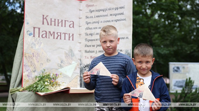 Выставка БЕЛТА 'Судьбы, сложенные в треугольник' стала частью 'Славянского базара' в Витебске