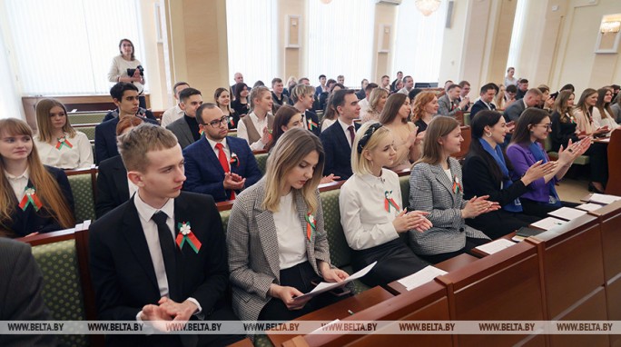 Форум 'Беларусь помнит!' 14 сентября объединит в парламенте молодых историков со всей страны
