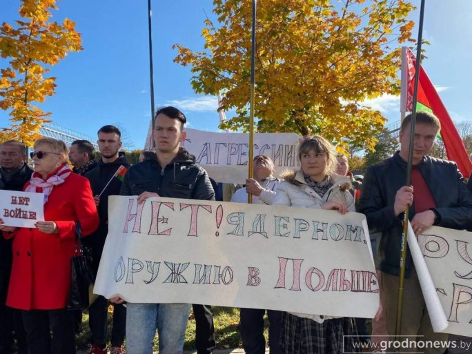 В Гродно проходит пикет против агрессивной политики Польши в отношении Беларуси (+видео)
