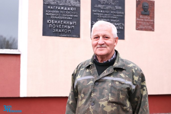 Вся жизнь в Мостовской сельхозтехнике. О своей работе и увлечениях рассказывает ветеран труда Михаил Кучун
