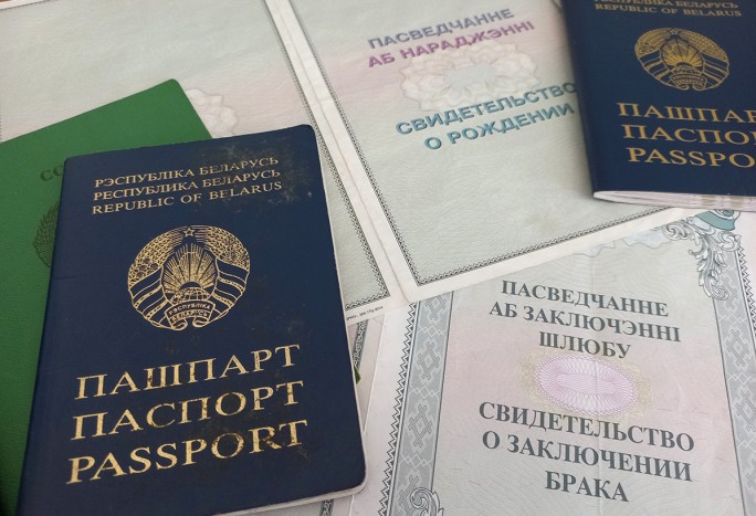 Пастернак, Высоцкий, Шуберт и Леонтьев. Какие необычные и редкие фамилии ещё носят мостовчане?