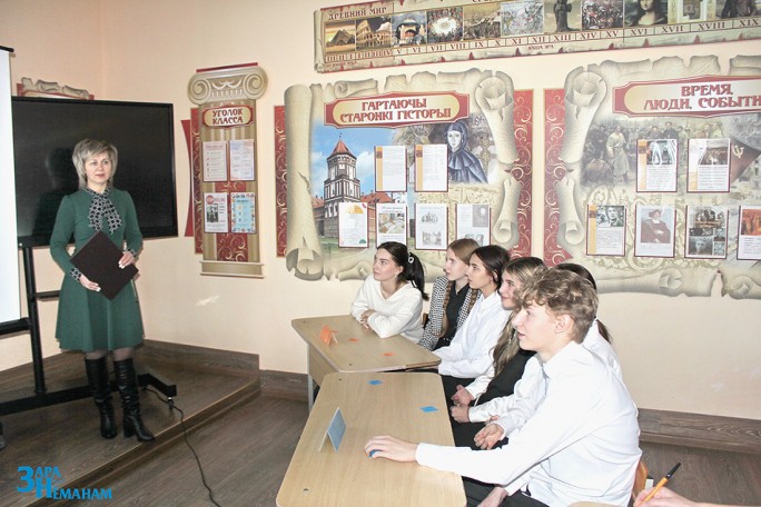 Старшеклассники гимназии №1 г. Мосты приняли участие в викторине по финансовой грамотности