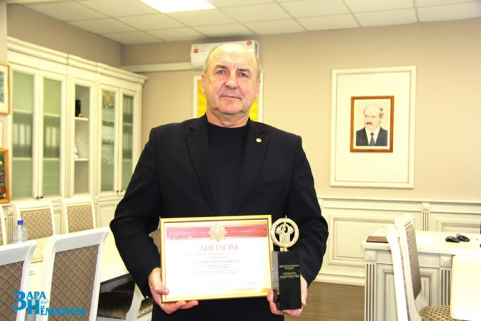 Генеральный директор ОАО «Мостовдрев» Сергей Ососов стал лауреатом Международной премии «Гордость Содружества»