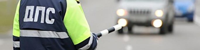 Сотрудники отделения ГАИ Мостовского РОВД проведут профилактические мероприятия по обеспечению безопасности уязвимых участников дорожного движения