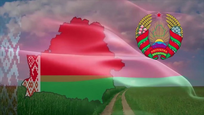 Мостовский районный исполнительный комитет и районный Совет депутатов поздравляют с Днём Независимости Республики Беларусь и 79-ой годовщиной освобождения Беларуси от немецко-фашистских захватчиков