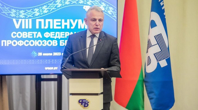 Профсоюзы определили подходы к избранию своих делегатов в состав ВНС