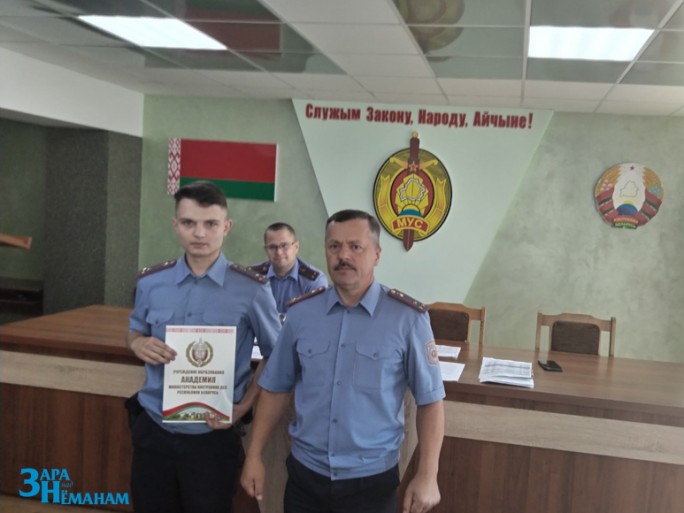 Старший лейтенант милиции Никита Черницкий стал победителем XXIX республиканского конкурса научных работ