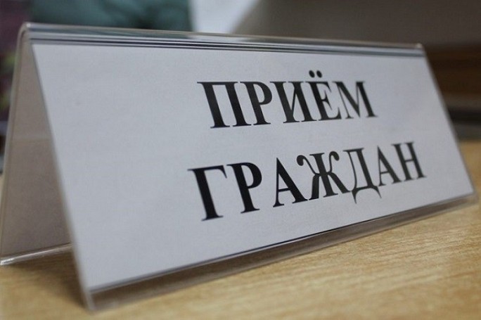 Заместитель начальника инспекции Министерства по налогам и сборам Республики Беларусь по Гродненскому району – начальник управления Шкуда Владимир Иванович проведёт выездной приём граждан
