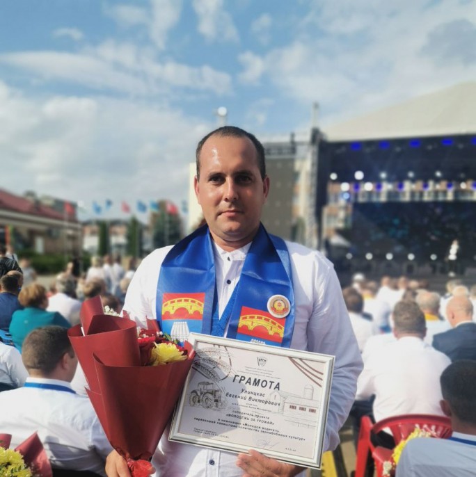 Евгений Улинцкас стал победителем молодёжного проекта 'Молодёжь за урожай'