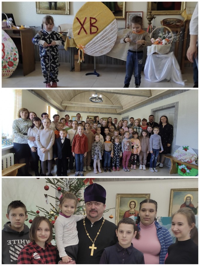 Во имя детских душ