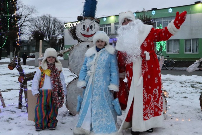 Программа культурно-массового мероприятия для мостовчан и гостей города