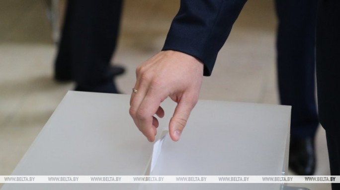 Сообщение об итогах выборов депутатов Гродненского областного Совета депутатов двадцать девятого созыва