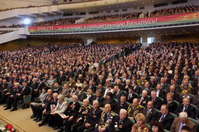 Статус Всебелорусского народного собрания