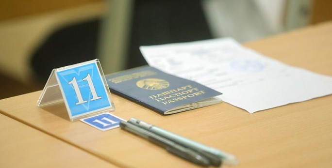 Последний этап репетиционного тестирования стартовал в Беларуси. Когда будут результаты?