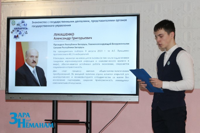 Какие вопросы задавали школьники председателю райисполкома  Андрею Санько