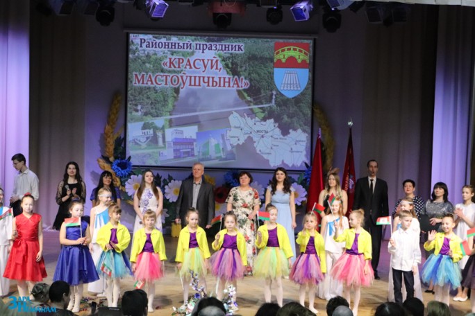 Районный праздник «Красуй, Мостовщина!» пройдёт 27 марта в 16.00