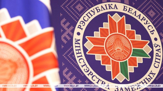 Посольство Беларуси в Польше устанавливает личность обнаруженного в Пуцком заливе белоруса