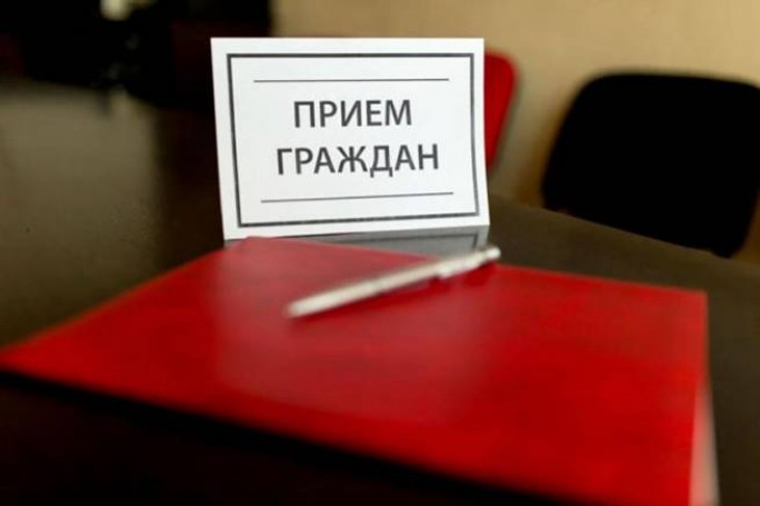 Заместитель председателя Гродненского областного суда Игорь Ермак проведёт выездной приём граждан