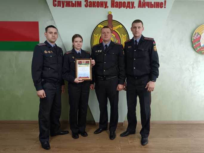 Мостовские милиционеры заняли третье общекомандное место в чемпионате УВД по служебному многоборью