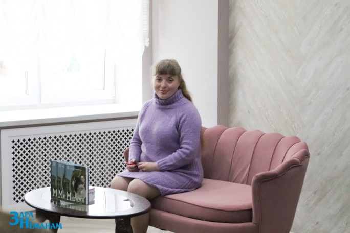 В Мостовской районной библиотеке состоялась презентация романа «Миражи» современного белорусского писателя Оксаны Хващевской