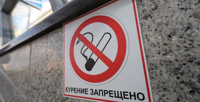 Республиканская акция «Беларусь против табака» проходит на Гродненщине